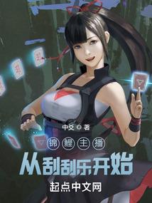 南安未安
