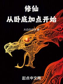 你真的认识你周围的世界么