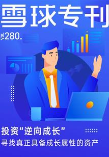 魔法战争之禁忌魔法