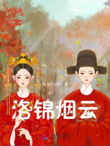 数字货币之王