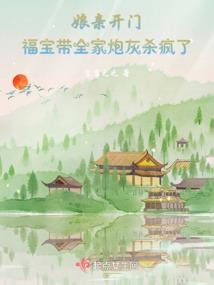 大佬，你的面具掉了