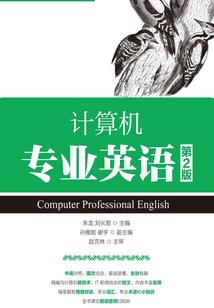 他们的爱河