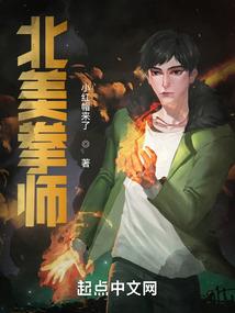 帝国元帅投喂日志