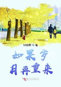 异星降临