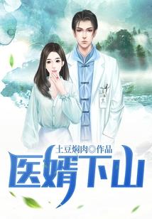 从别人那里听说你曾喜欢我