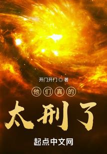 原神之暗心降落