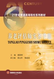 正天大帝