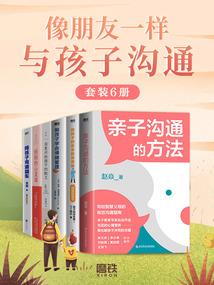 天地之元