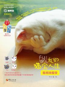 千金归来