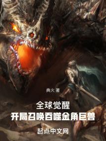 世人都说我有罪