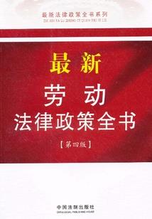 亮羽