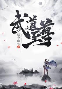 突然穿越了，还有了系统