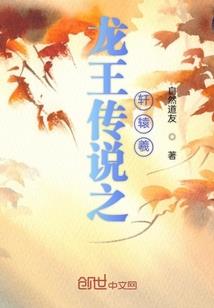 宠谋