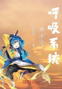 完美国际世界