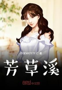 若梦三生之倾凰醉