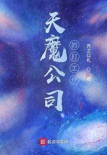 书穿成女主
