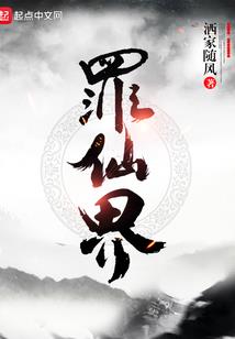 大丧尸无敌