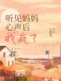 创世凡圣