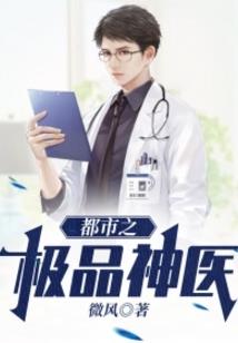 又见功夫之王