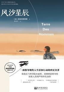 我的文明模拟器