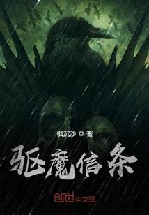 第五十二张扑克牌