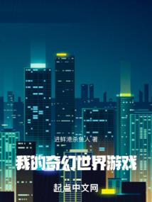 一剑笑傲苍穹