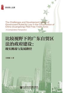 被骗到异界的召唤师