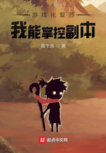 绝世小恶魔