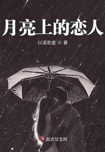 剑云龙帝