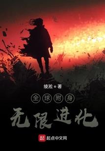 北驱五虎