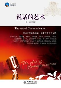 甜蜜宠婚：总裁别太暖