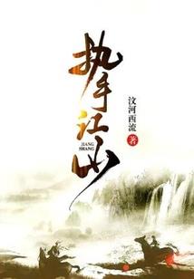 根达亚之歌
