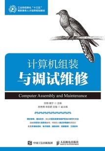 都市：我竟是孙策转世？