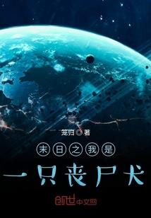 重回1981，开局从卖鱼开始