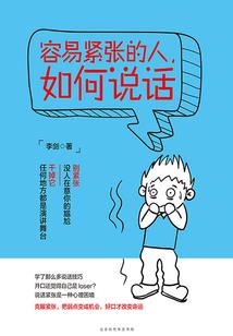 旧城里的那把雨伞