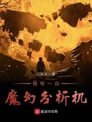 一生程诺