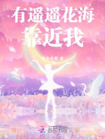 大秦斗皇