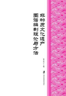 秋别殇恋：妖妃！哪里逃