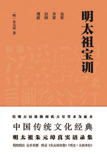侠肝义胆金不换
