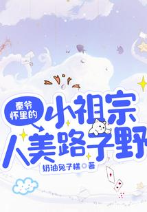 玄龙界