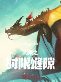 乾坤鼎