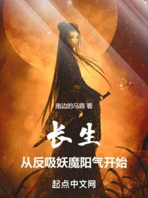 我想看看未来
