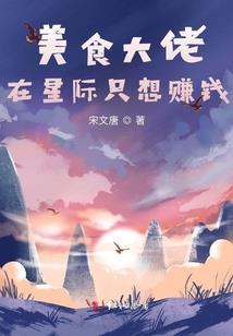 综漫之哥哥系统