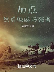 掌兵纪