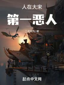 麒麟往生