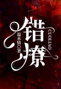 第九特区