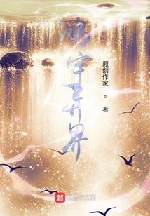 云不知风动