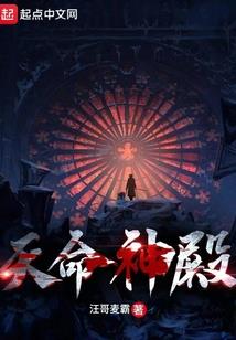 儿时的故事