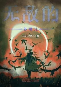 轮回之三国