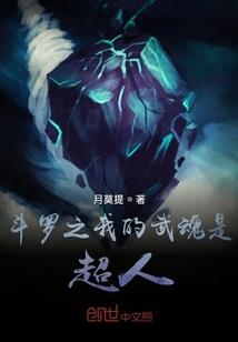 青春与伤痕